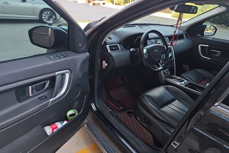 Used Land Rover Discovery Sport 2016 2.0T SE