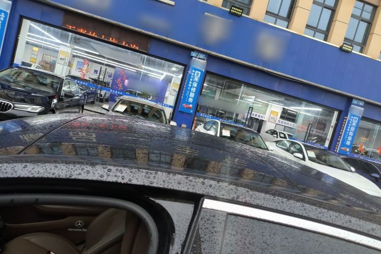 Used Mercedes-Benz E-Class 2023 E 300 L Luxury Model