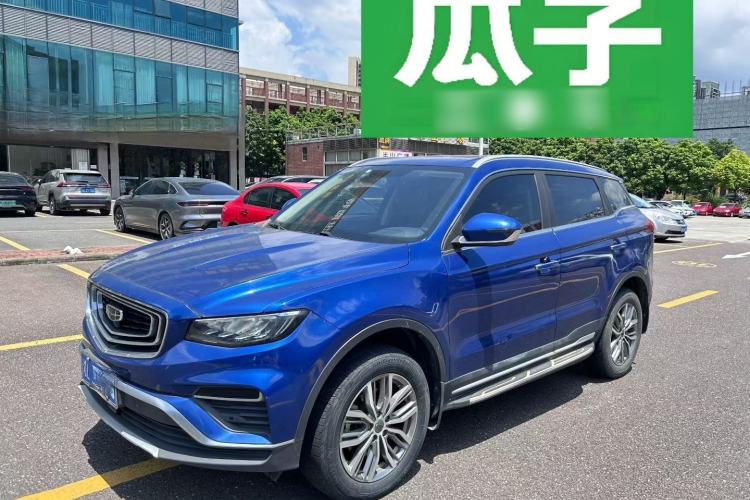 Used Geely Auto Emgrand X7 Sport 2020 1.8TD DCT Smart PRO