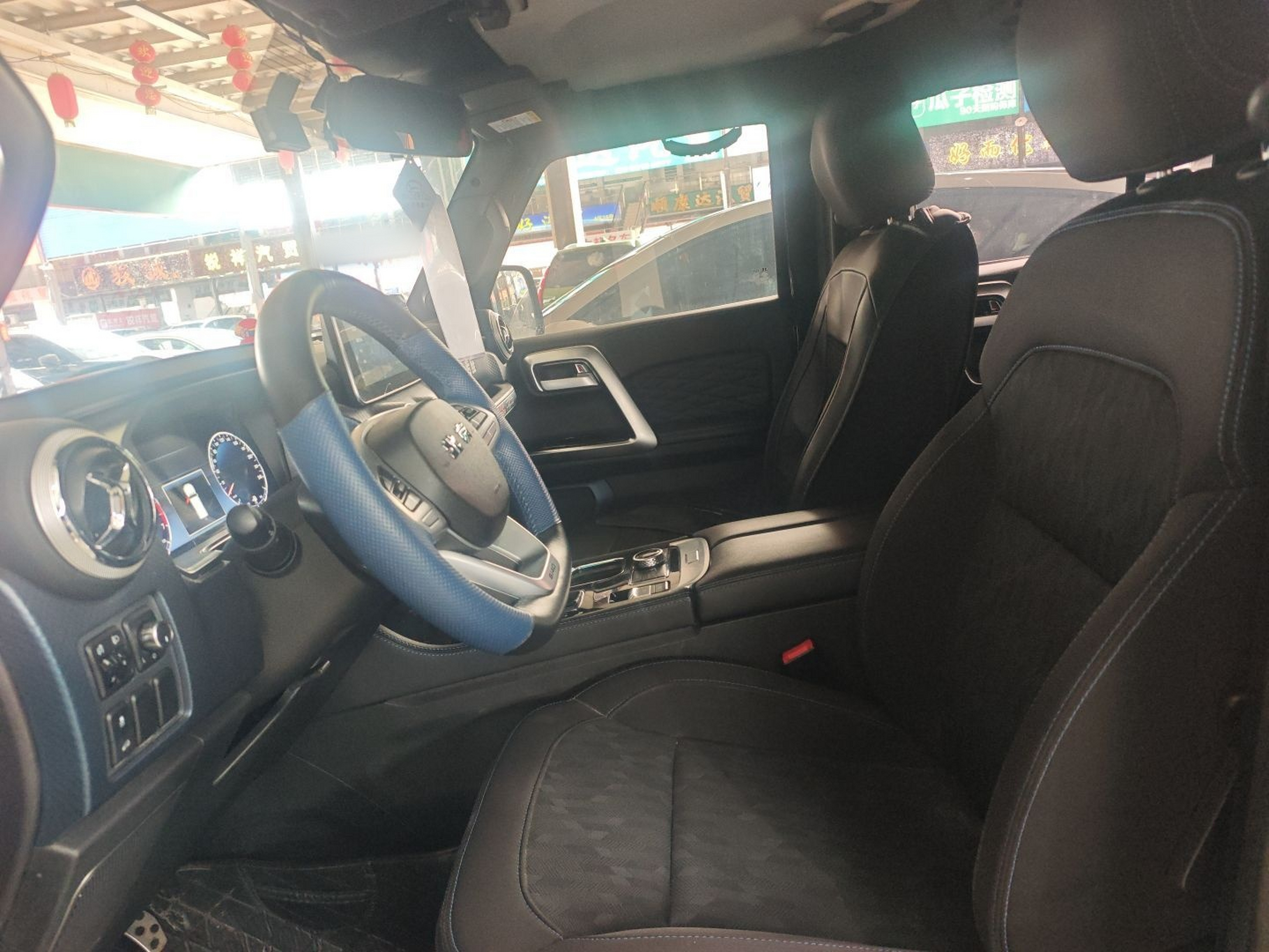 Front Interior