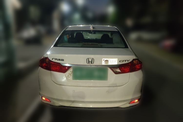 Used Honda City 2015 1.5L CVT Luxury Edition