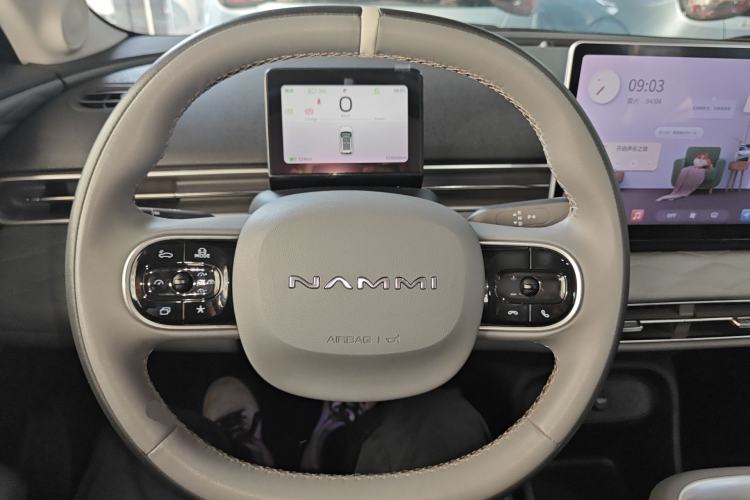 Used Dongfeng NAMMI 01 2024 430 Plus Smart+ Steering Wheel