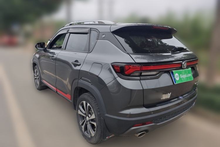 Used Changan CS35PLUS 2021 Blue Whale NE 1.4T DCT Luxury Model