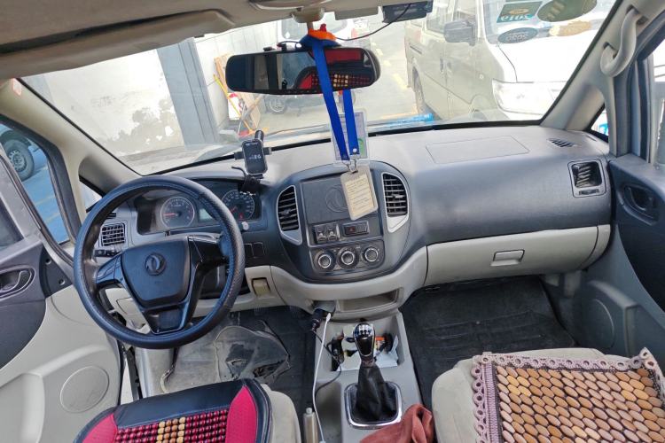 Used FORTHING Lingzhi 2017 V3 1.5L 5-Seater Special Offer Model
