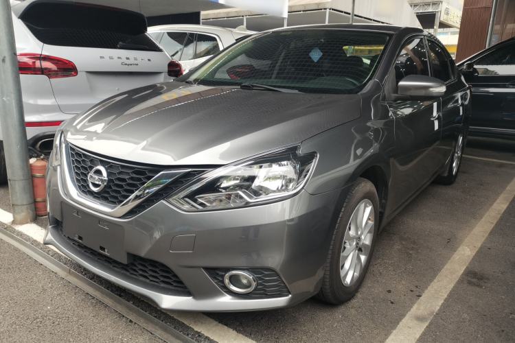 Used Nissan Sylphy 2016 1.6 XL CVT Deluxe Edition