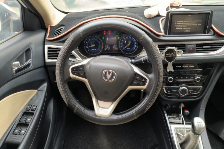 Used CHANGAN Alsvin V7 2016 1.6L Manual Enjoyment Model China IV Standard