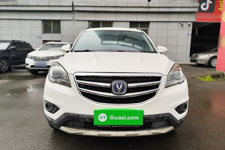 Used Changan CS35 2017 1.6L Manual Luxury Model