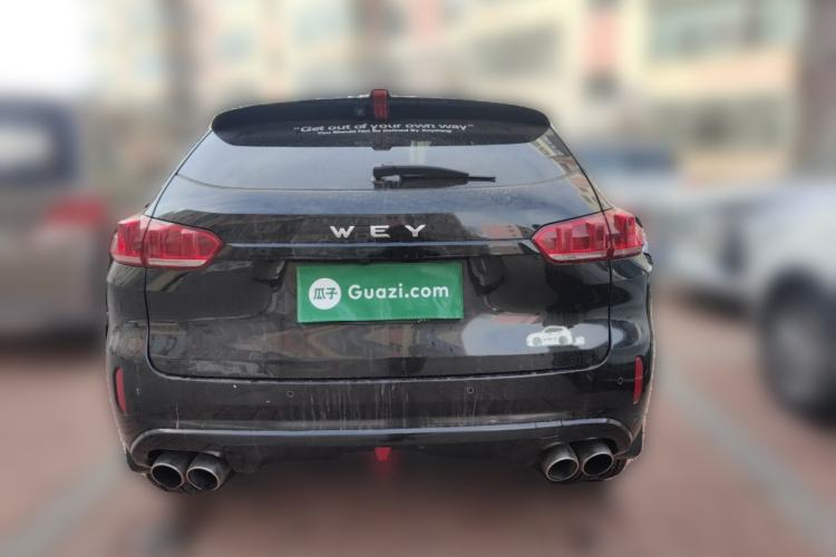 Used Wey VV5 2017 2.0T Ultra-Luxury Version
