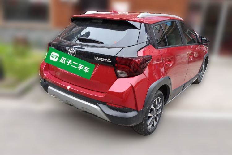 Used Toyota YARiS L Zhi Xuan 2020 X-Trail X 1.5L CVT Luxury Edition