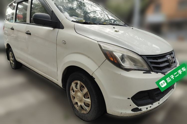Used BAIC Weiwang M20 2015 1.2L economy version A122 Front Right 45 Deg