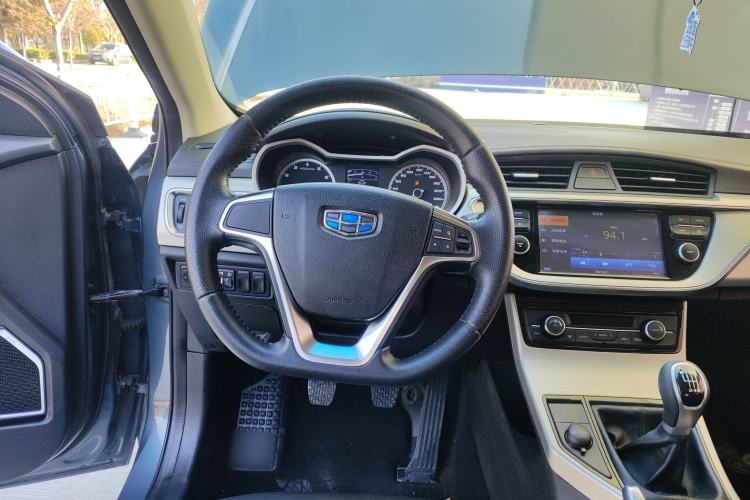 Used Geely Auto Emgrand GL 2017 1.3T Manual Elite Model
