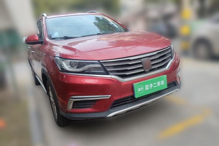 Used Roewe RX5 2016 20T Two-Wheel Drive Automatic Flagship Edition
