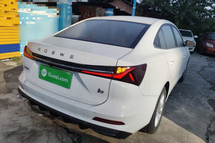 Used Roewe i5 2026 Model 1.5L CVT Luxury Version