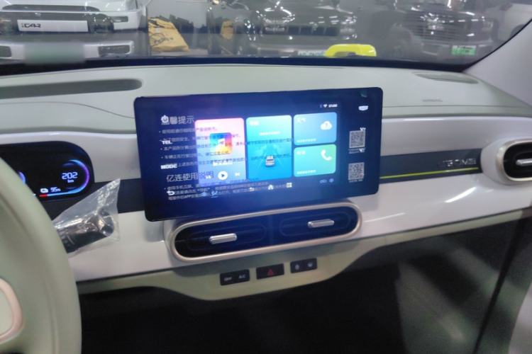 Used Geely Galaxy Panda 2025 210km Panda Kart