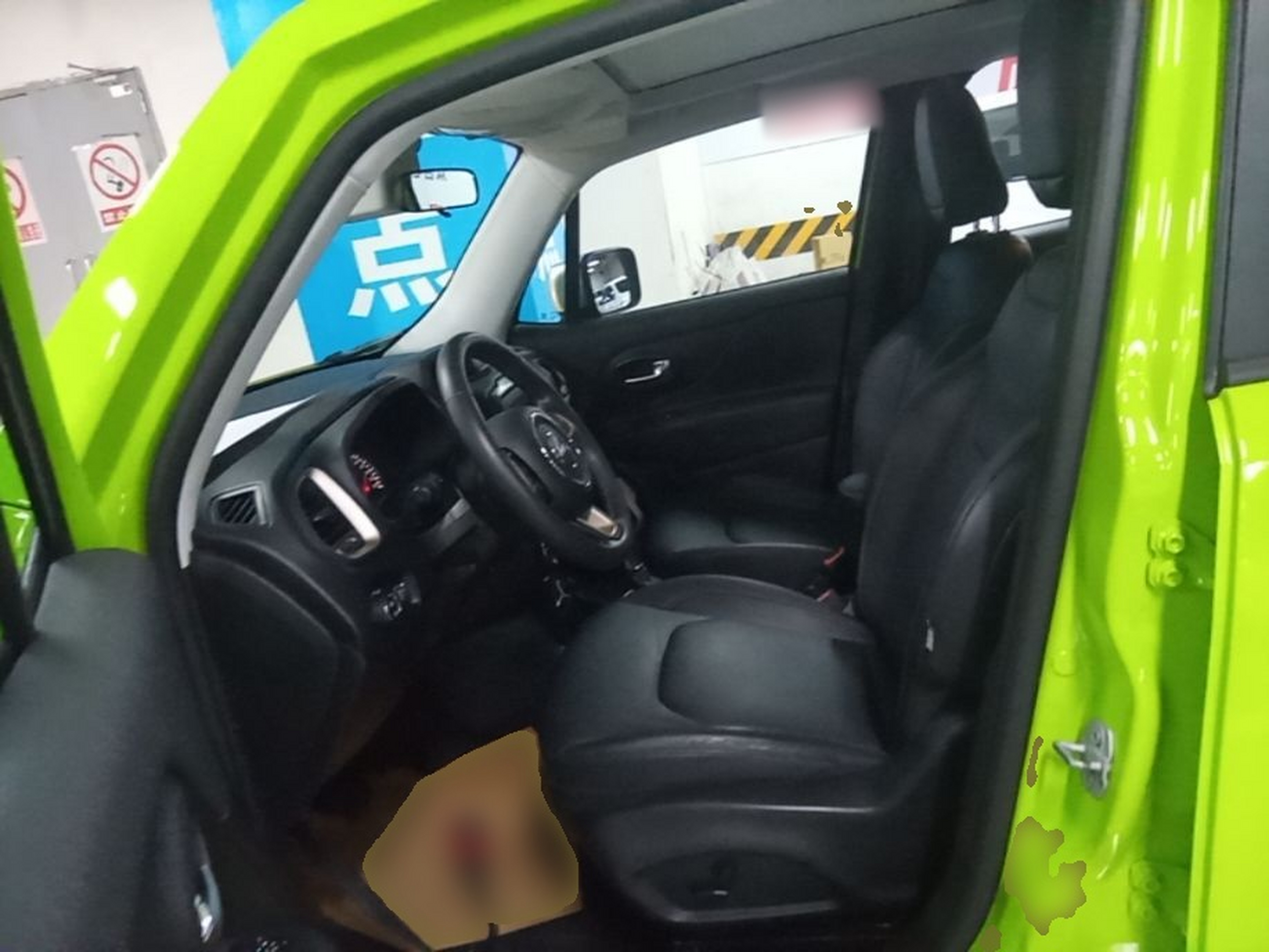 Interior delantero