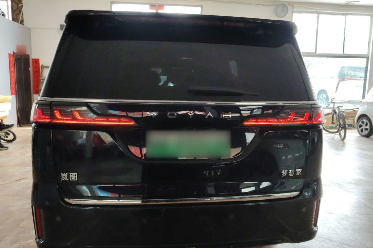 Used VOYAH Dream 2022 0-Emission Version Range of 475 km Rear