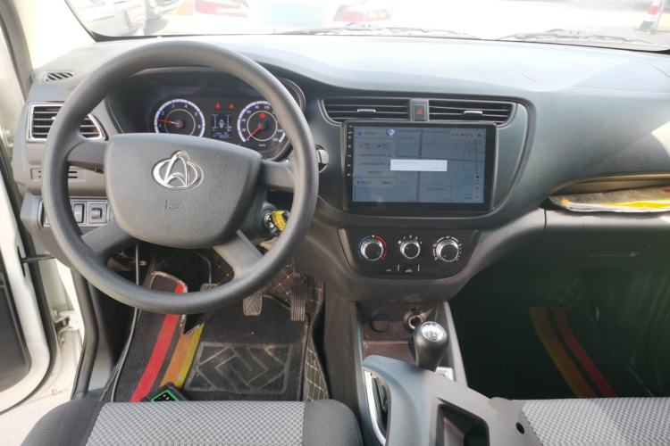 Used Chana Ounuo S 2021 1.5L Ono S Smart Edition Dual-Steaming Air-Conditioned Bus JL473QG
