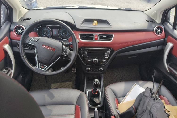 Used Haval H1 2015 1.5L Manual Urban Model Center Console