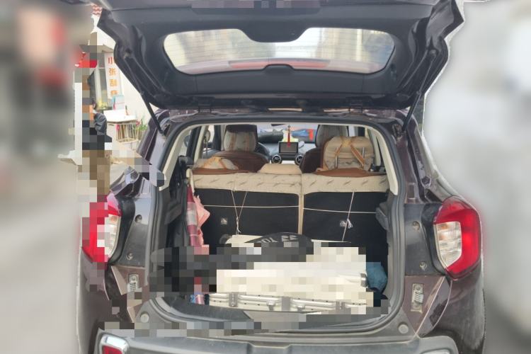 Used BAIC Changhe Q35 2016 1.5L Automatic Cool Edition
