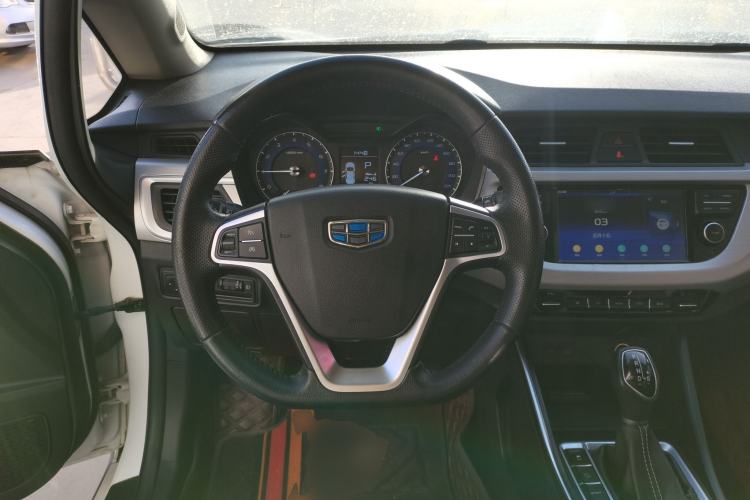 Used Geely Auto Vision X3 2019 Upgraded Model 1.5L CVT Elite Version
