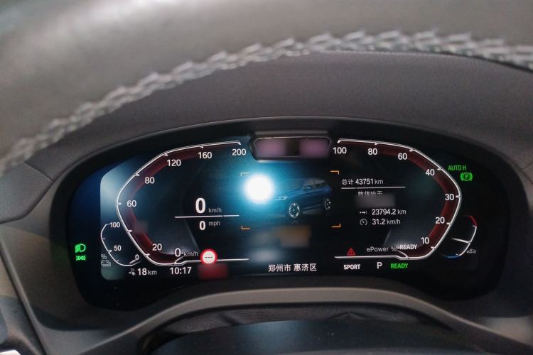 Used BMW iX3 2022 Leading Model