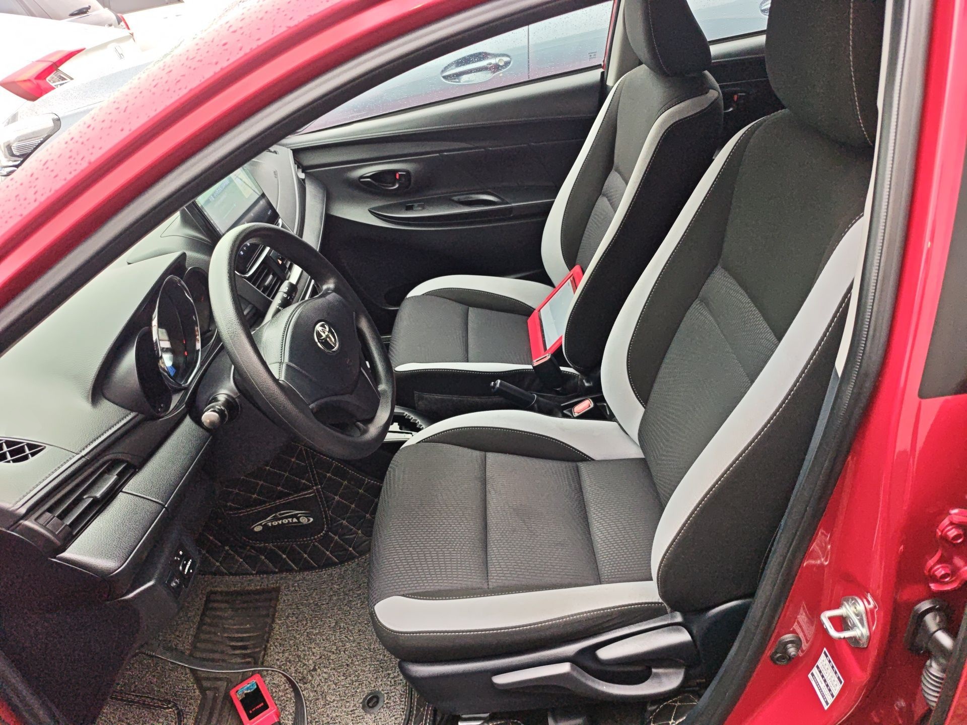 Front Interior
