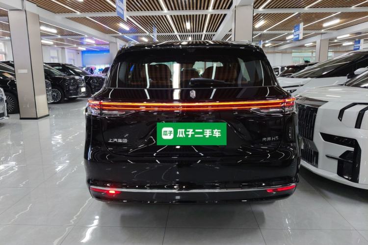 Used Hima H5 2025 Model Range-Extending Max