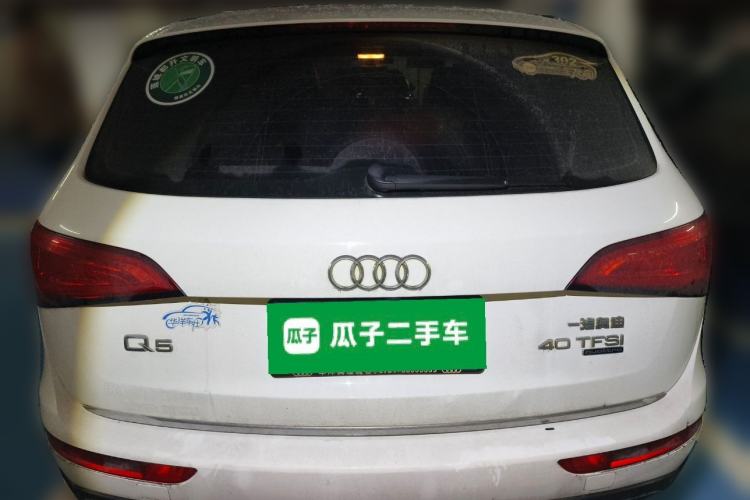 Used Audi Q5 2016 40 TFSI Technology Edition
