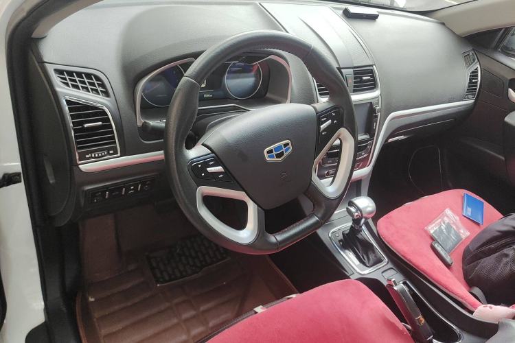 Used Geely Auto Emgrand 2015 Sedan 1.5L CVT Upward Version
