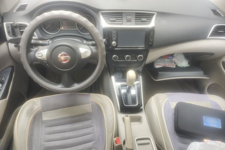 Used Nissan Sylphy 2016 1.6XV CVT Smart Enjoyment Version Center Console