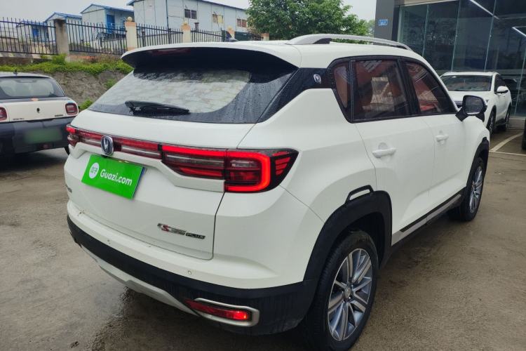 Used CHANGAN CS35PLUS 2019 1.6L Automatic Changlian Edition
