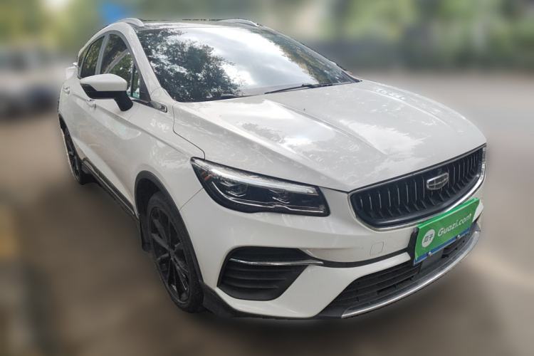 Used Geely Auto Emgrand S 2021 1.4T CVT Prestige Edition