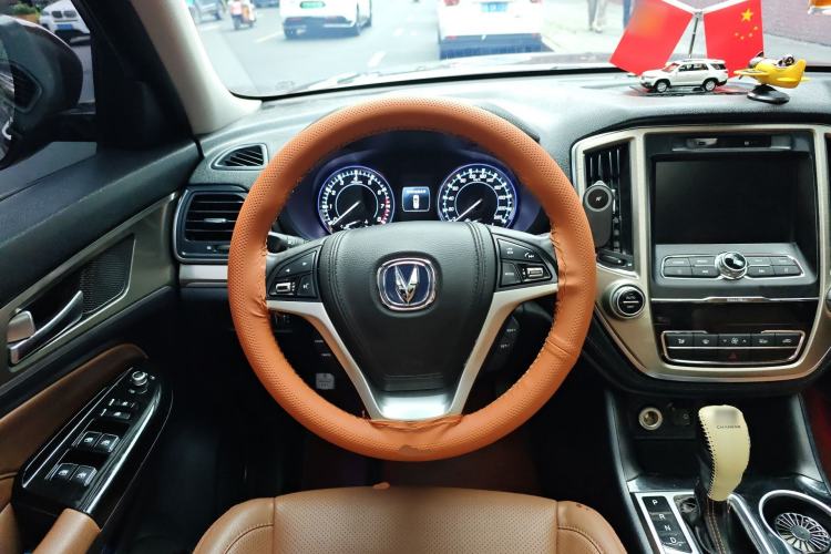 Used CHANGAN CS95 2017 2.0T Two-Wheel Drive Zhitu Edition
