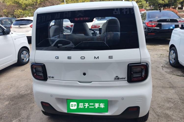 Used Geely Galaxy Panda 2024 Panda Mini 200km Endurance Bear