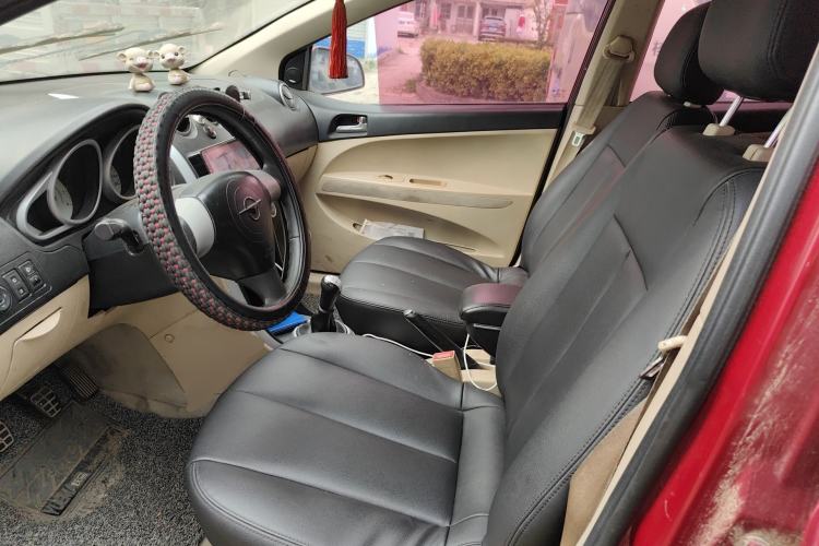 Used Haima Qubit 2012 1.3L Manual Cool Edition