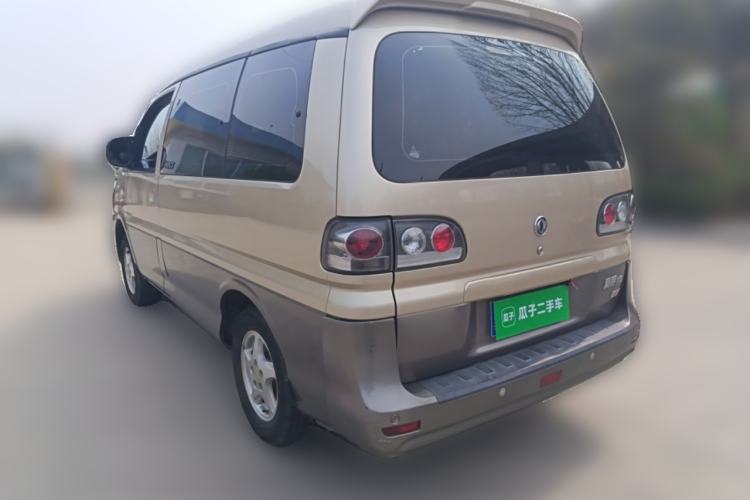 Used FORTHING Lingzhi 2016 M3 1.6L 7-Seater Comfort Model China V Standard Rear Left 45 Deg