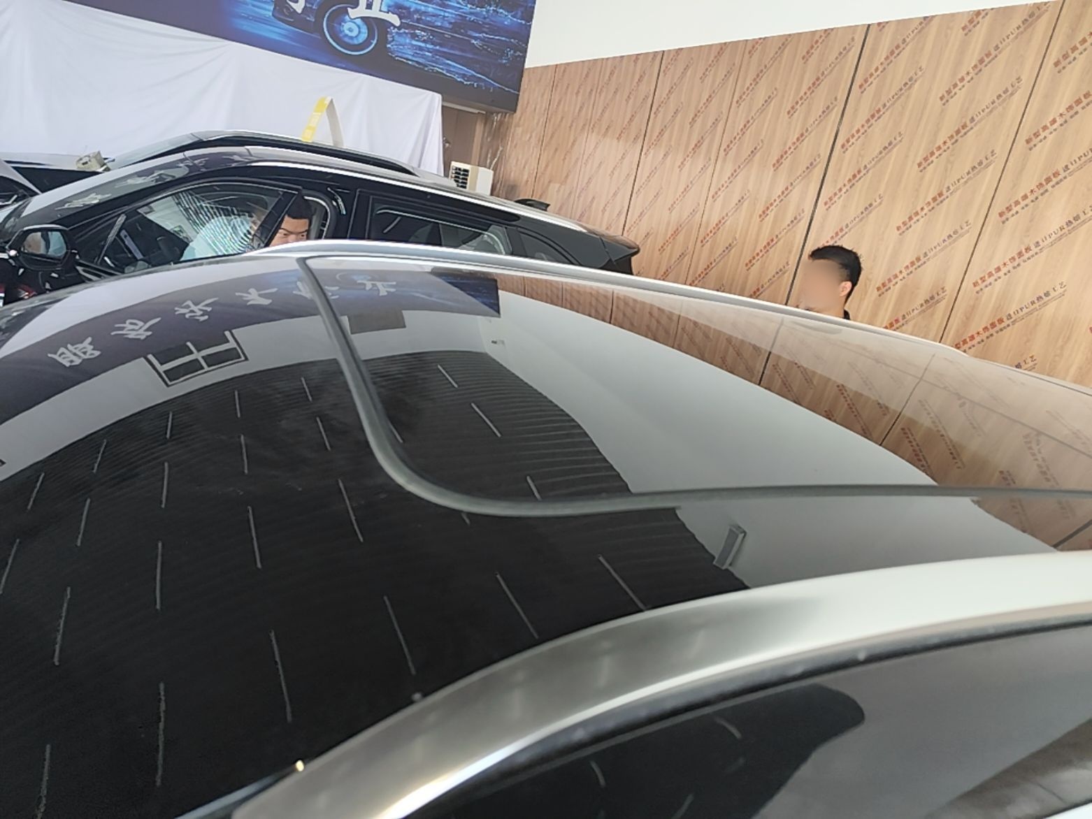Hongqi HS3 PHEV 2025 Model 125km Jingwei 2 Millionth Anniversary Edition — снимка 7