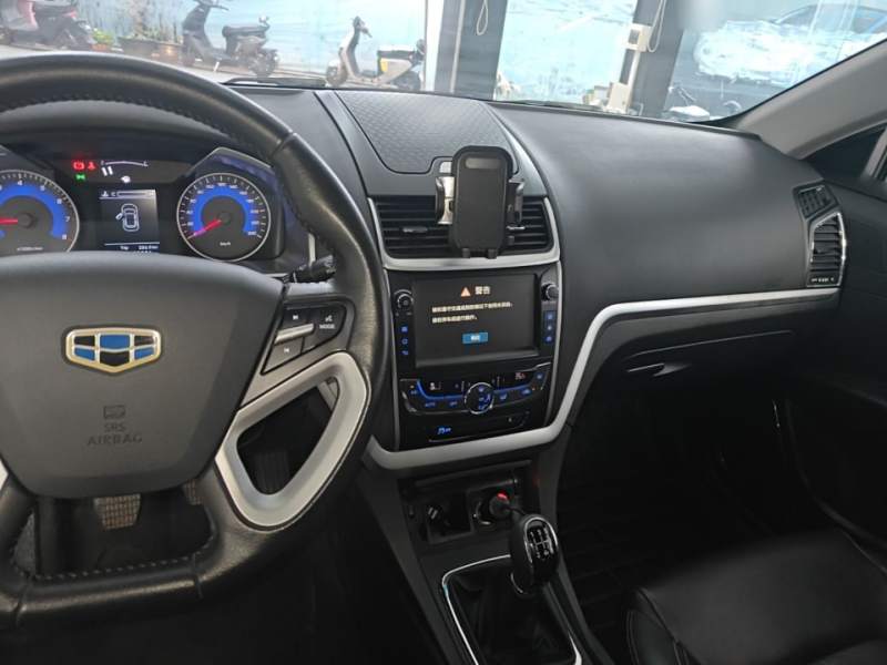 Used Geely Auto Emgrand 2016 Sedan 1.5L Manual Upward Edition — 9