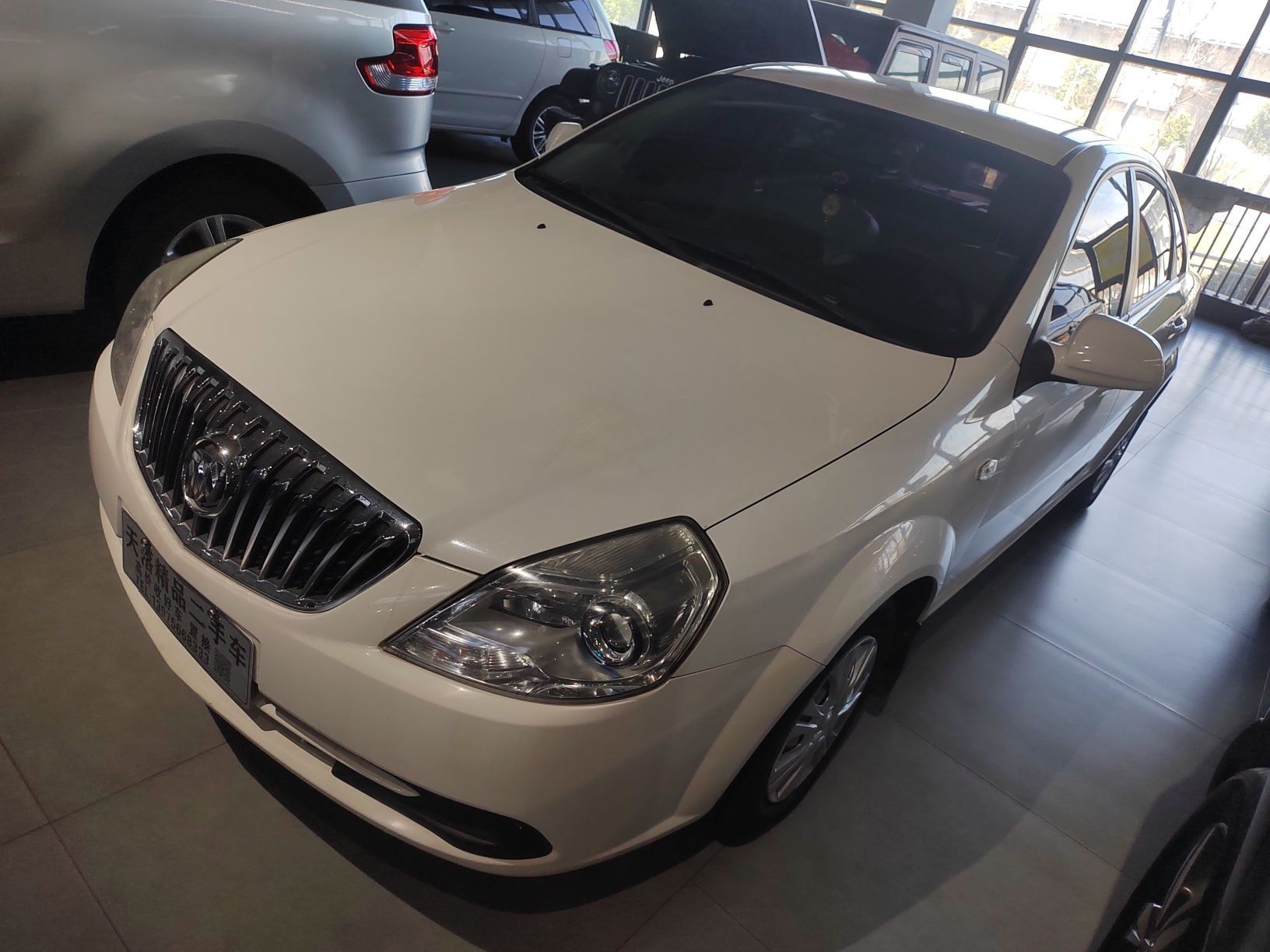 Parte inferior delantera