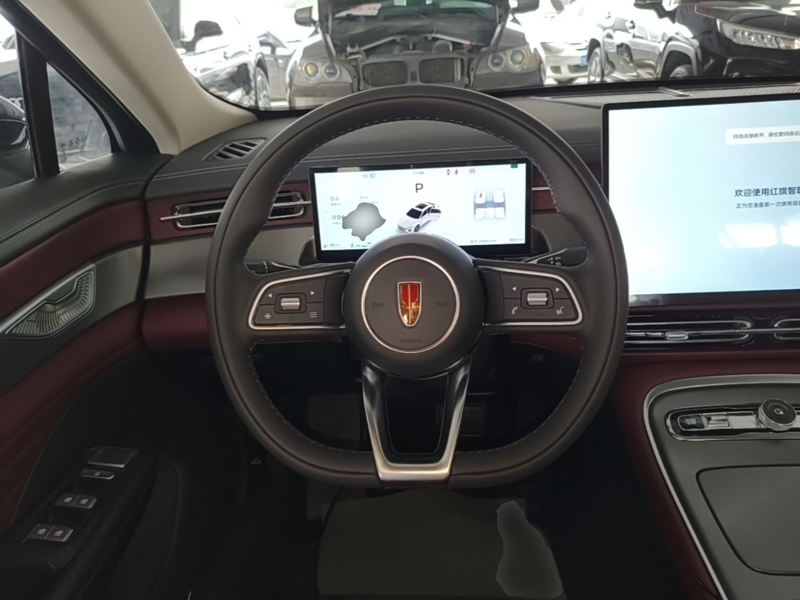 Hongqi H5 2026 Model 1.5T DCT Qi Yun Pro Edition — снимка 13