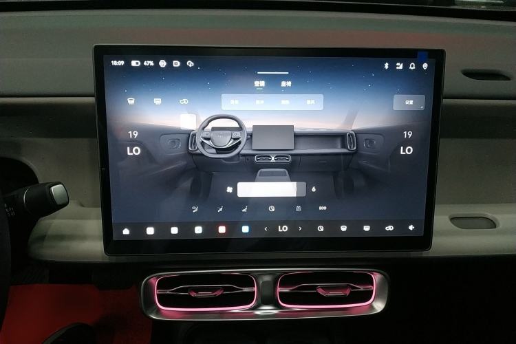 Used Leapmotor B10 2025 510 Joyful Edition