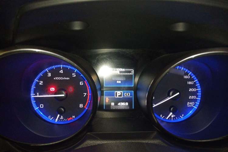 Used Subaru Outback 2016 2.5i Sport Navigation Edition