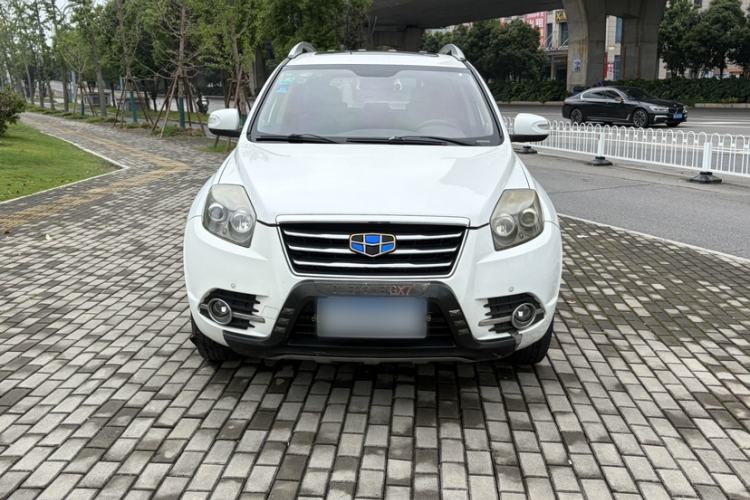 Used Geely Auto GX7 2015 Sports Edition 2.0L Automatic Luxury Upgrade Version China V Standard