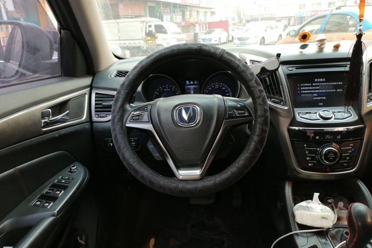 Used Changan CS75 2016 1.8T Automatic Elite Model China V Standard
