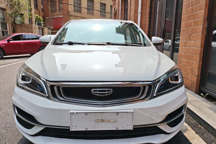 Used Geely Auto Emgrand 2019 Leading Edition 1.5L CVT Upward-Connected Model China VI Standard Front