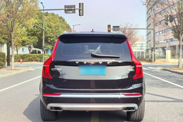 Used Volvo XC90 2021 B5 SmartDrive Luxury Edition 7 Seats