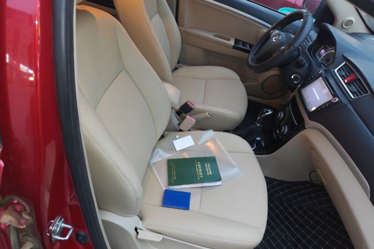 Used Great Wall C30 2015 Classic Edition 1.5L Manual Enjoyment Model