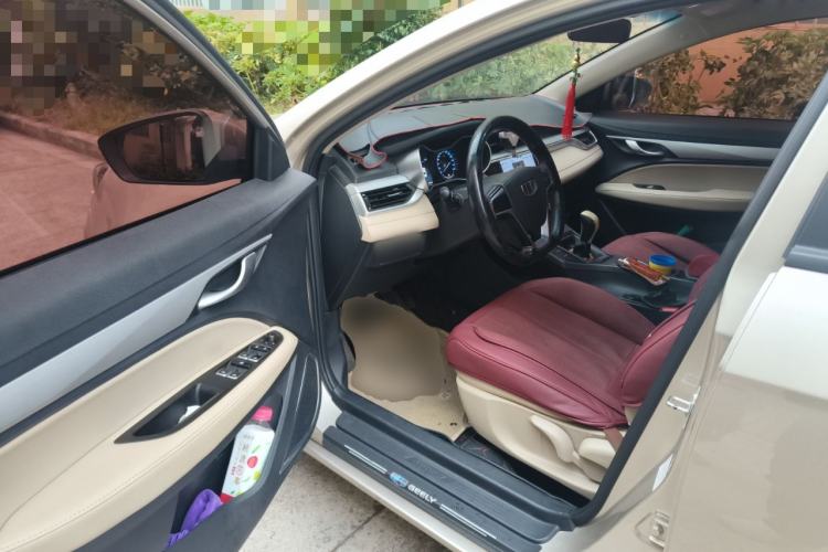 Used Geely Auto Emgrand 2018 1.5L Manual Luxury Model