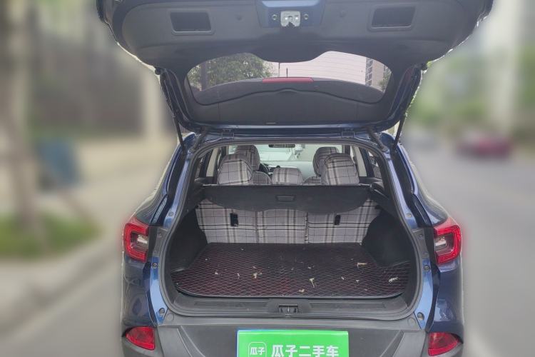 Used Renault Kadjar 2016 2.0L Two-Wheel Drive Leading Edition
