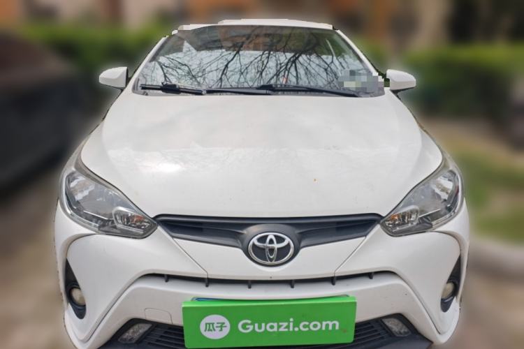 Used Toyota YARiS L Zhi Xiang 2020 1.5L CVT Leading Edition Front